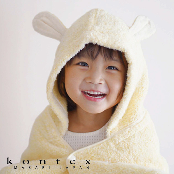 【kontex】シュエット フード付きバスタオル イエロー
