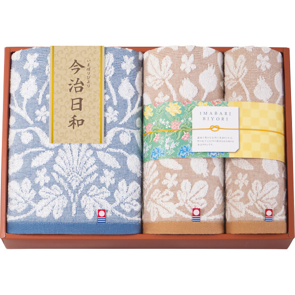 今治日和～いまばりびより～ バス・フェイス・ハンドタオルセット