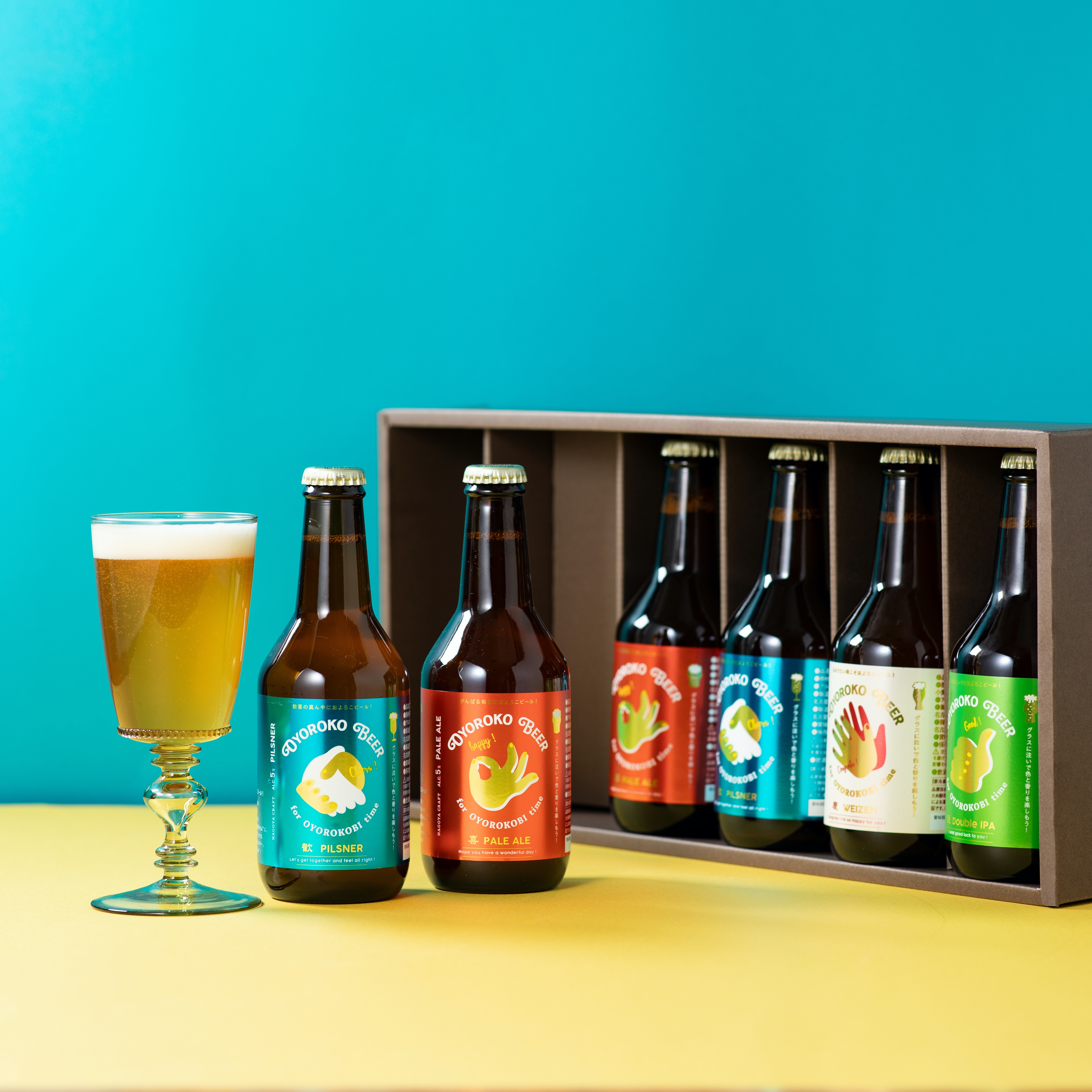 【およろこビール】6本｜クラフトビール6種飲み比べセット