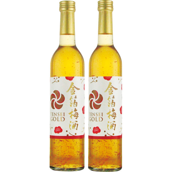 【お酒】天星梅酒ＧＯＬＤセット（２本）