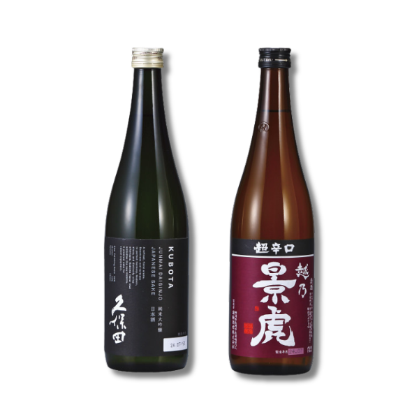 【お酒】新潟銘酒2本セット　久保田・越乃景虎　詰合わせ