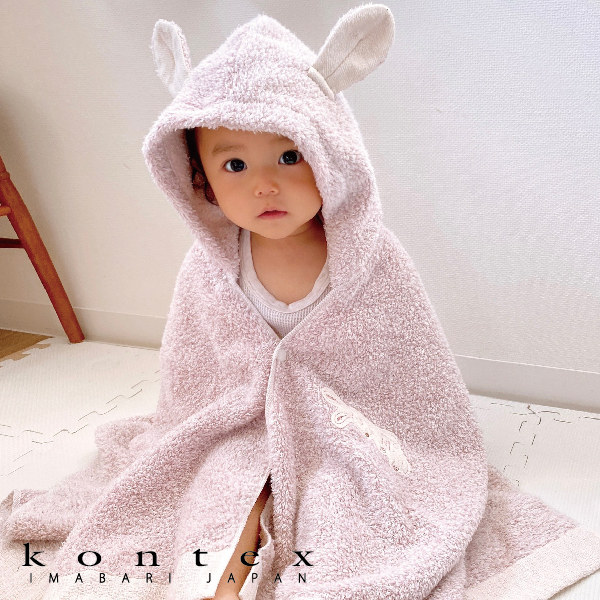 【kontex】シュエット フード付きバスタオル ピンク
