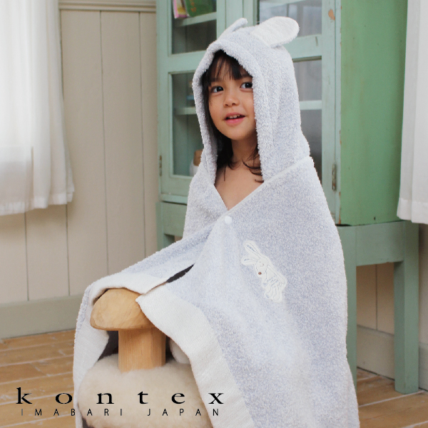 【kontex】シュエット フード付きバスタオル ブルー
