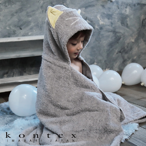 【kontex】ねこさん フード付きバスタオル グレー