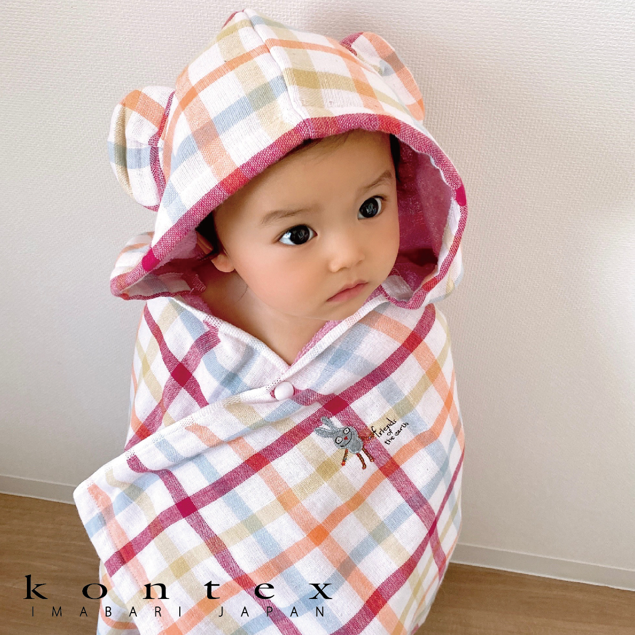 【kontex】デュオ フード付きバスタオル ピンク