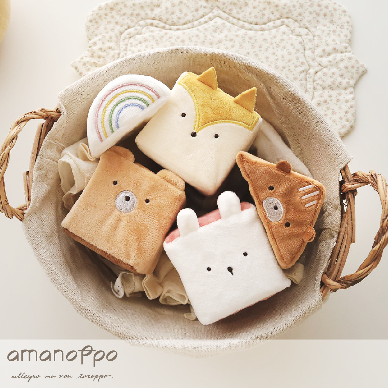 【amanoppo】もちふわブロック 森のおともだち