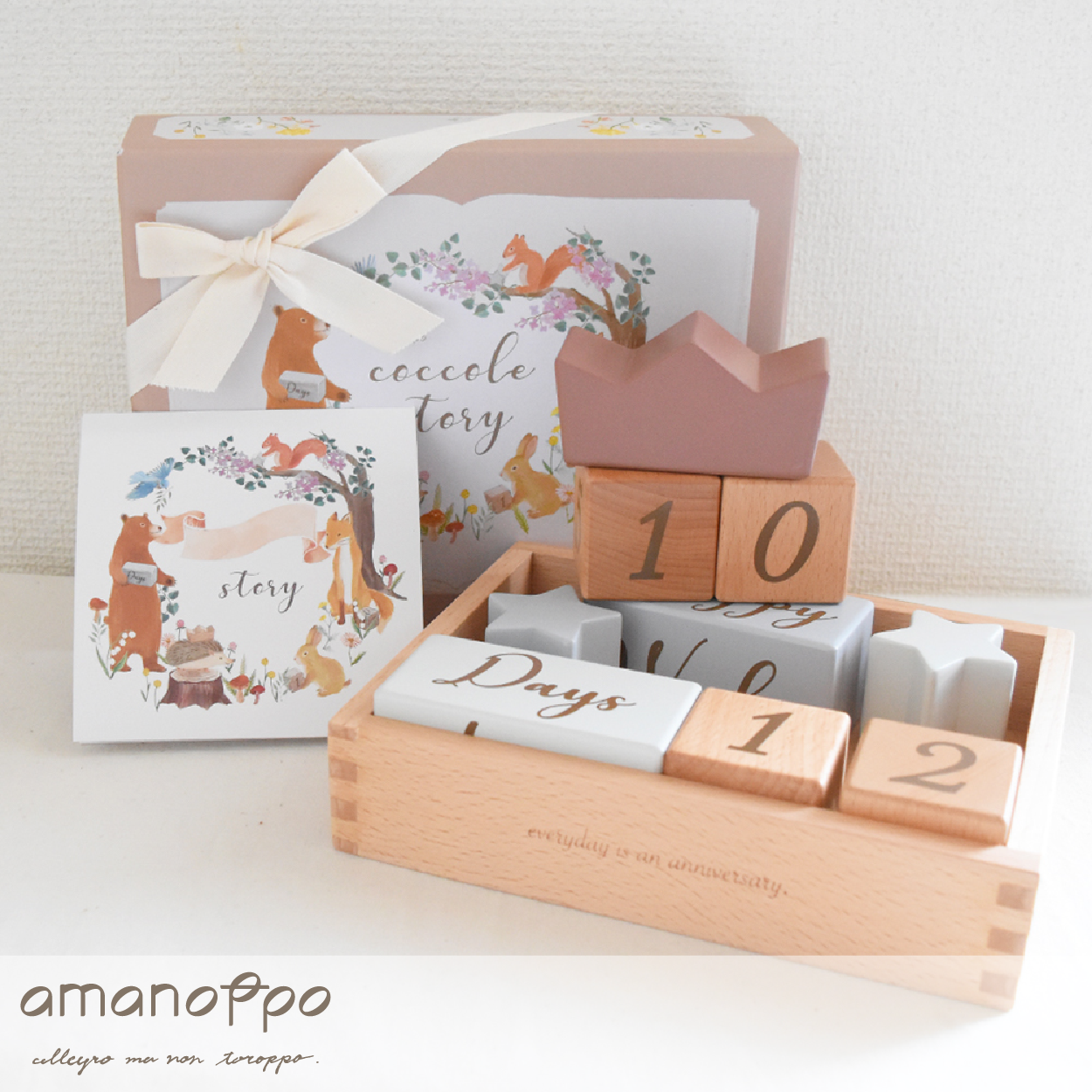 【amanoppo】アニバーサリーつみき coccole story