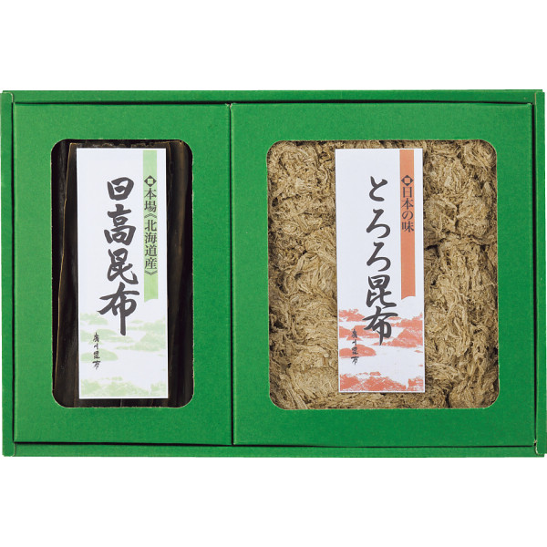 日高昆布・とろろ昆布詰合せ