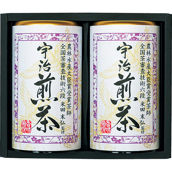 茶師六段米田末弘監修 宇治銘茶詰合せ