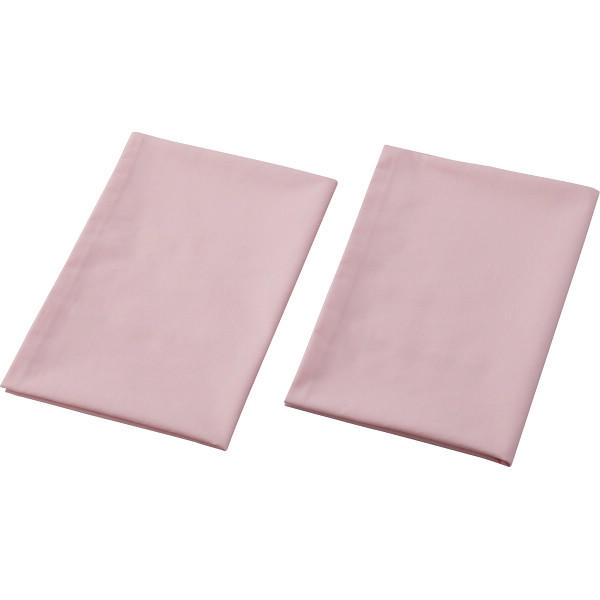 ピロケース２枚セット（無地カラー）ピンク