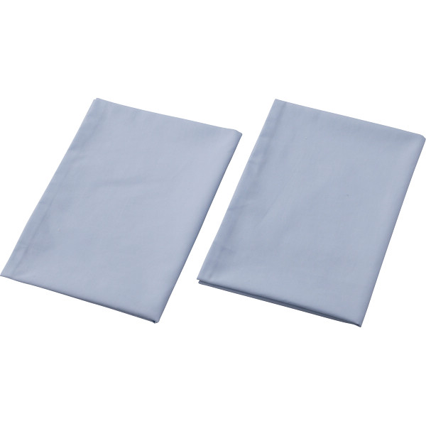 ピロケース２枚セット（無地カラー）ブルー
