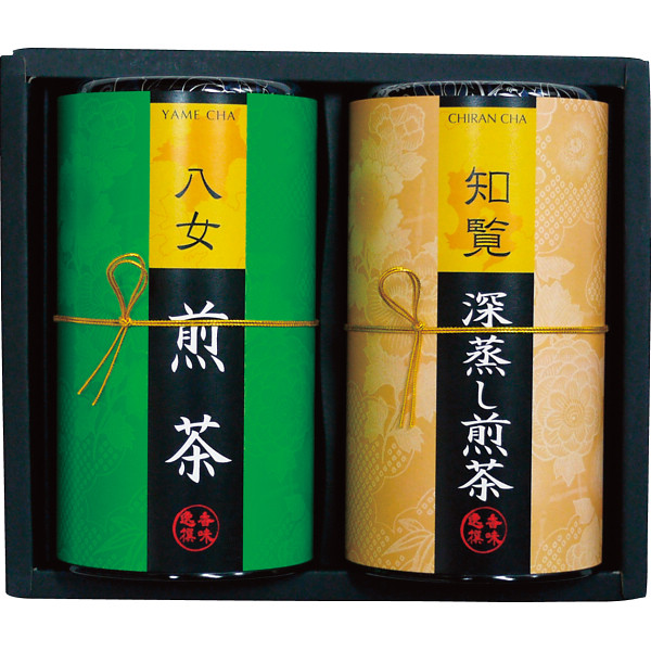 九州茶処銘茶詰合せ