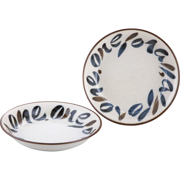 ワンフォーオール ペアカレー皿