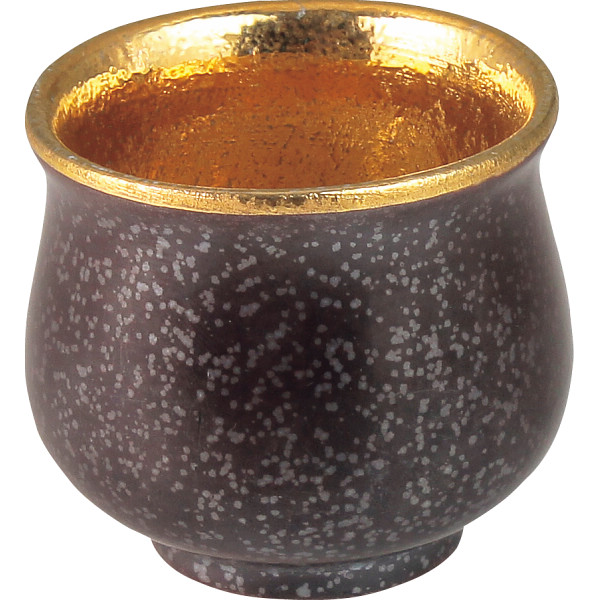 有田焼 結晶掛分内金色塗り 新六ぐい呑