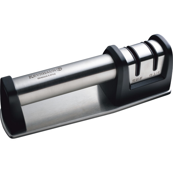 ケヴンハウン シャープナー