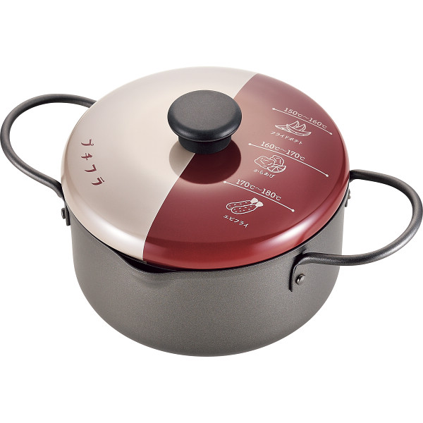 フタ付き揚げもの鍋（１６ｃｍ）