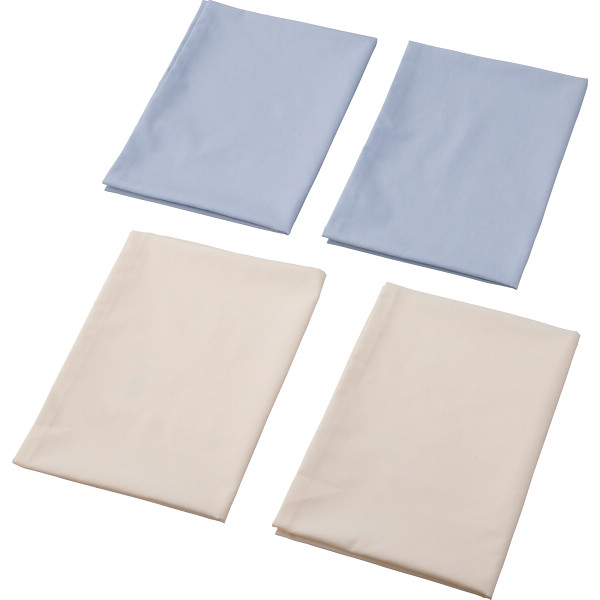 ピロケース２枚×２色セット（無地カラー）クリーム×ブルー