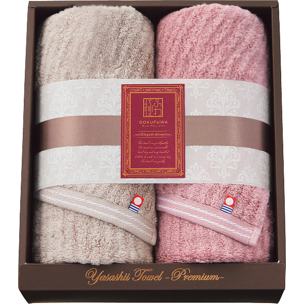 極ふわ やさしいたおる エレガントライン フェイスタオル２枚セットライトグレー