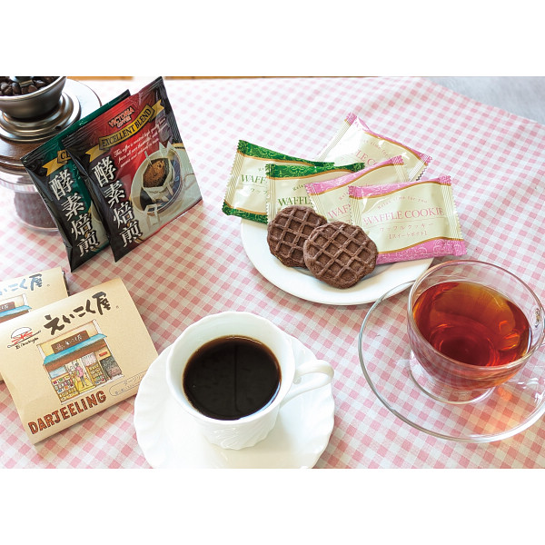 ドリップコーヒー＆紅茶・クッキー