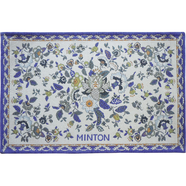 ミントン ジャガード織マットブルー