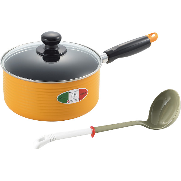 アンナ・ロッシ アルミ片手鍋（１８ｃｍ）お玉付