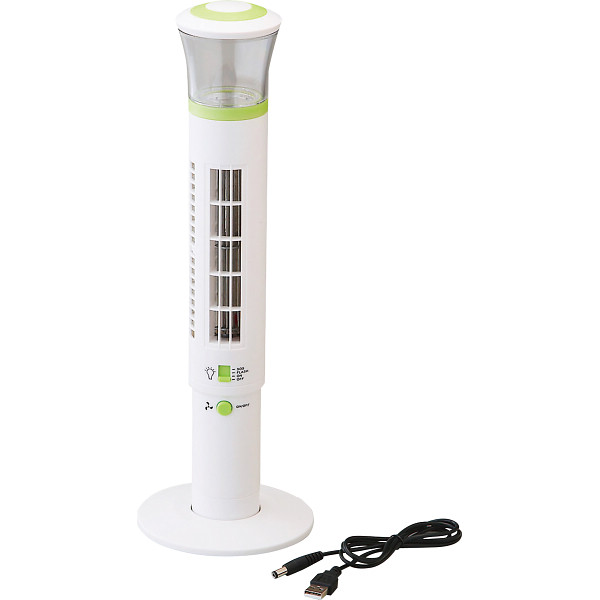 タワー型ファン付ライト