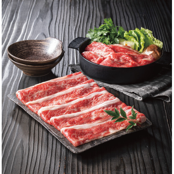 東北産黒毛和牛スライス（バラ）２５０ｇ