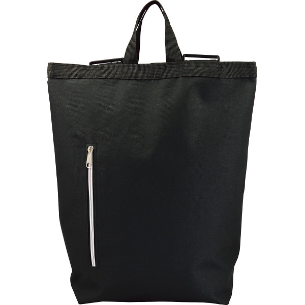 アウトウォーク　リュックブラック