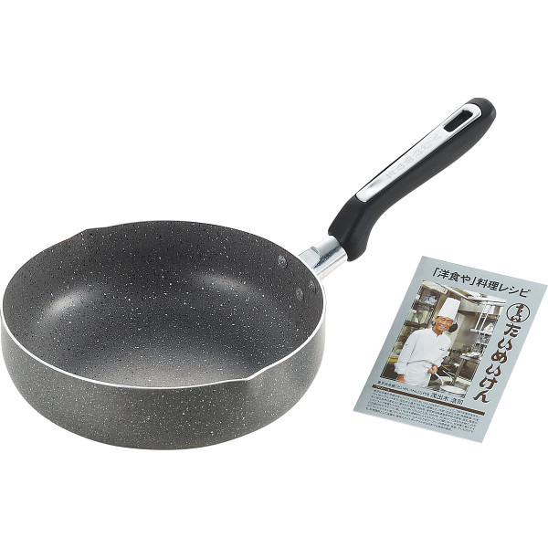 たいめいけん　ＩＨ対応ディープパン（２４ｃｍ）ターナー付