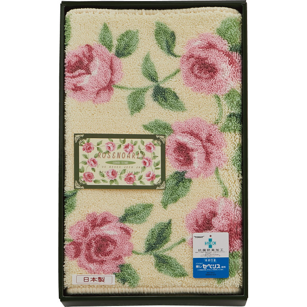 ロゼノアール玄関マット