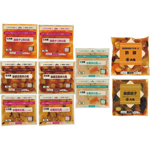 大龍 ミニ丼の具４種＆酢豚・麻婆茄子セット