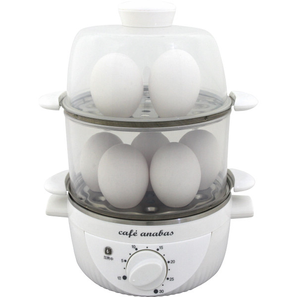 アナバス ゆで玉子名人・かんたん蒸し器（２段）