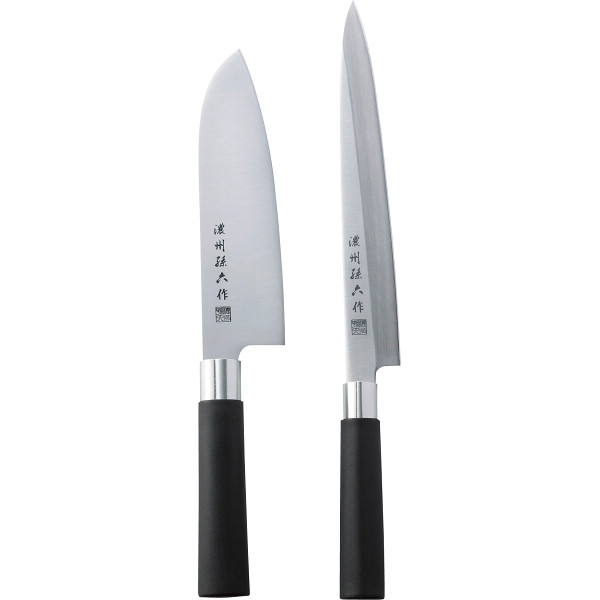 濃州孫六作 料理包丁２本セット（和式丸柄）ブラック