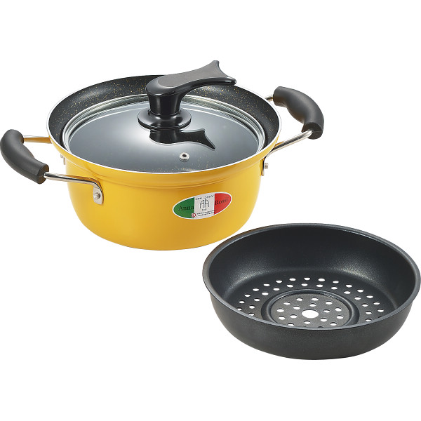 アンナ・ロッシ 深型マルチポット（２０ｃｍ）