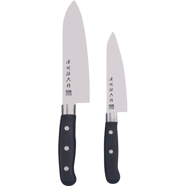 濃州孫六作 料理包丁２本セット
