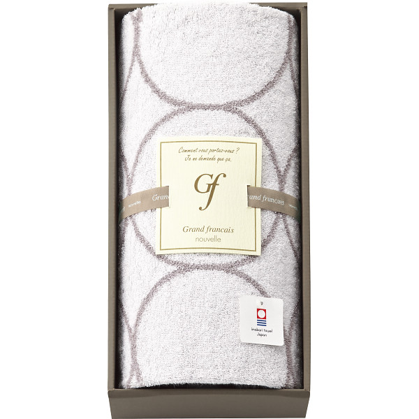 グランフランセヌーベル 今治タオル バスタオルホワイト