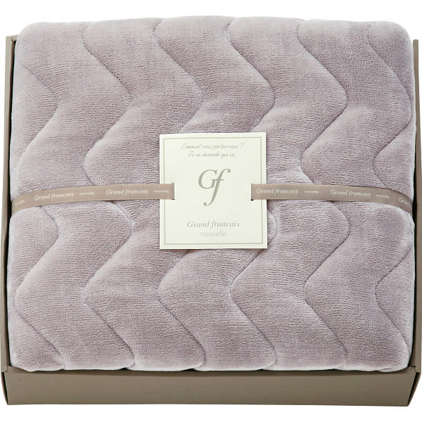 グランフランセヌーベル 吸湿発熱綿入りハイソフトタッチ敷パットバイオレットグレー