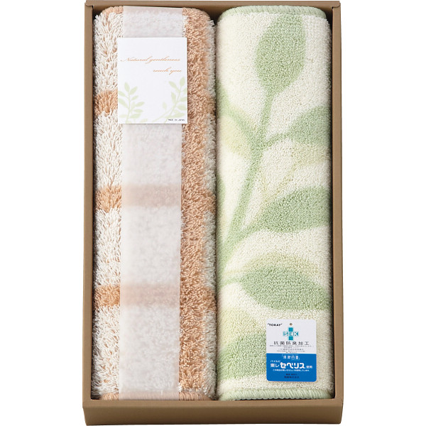 ナチュラル バスマット２枚セット