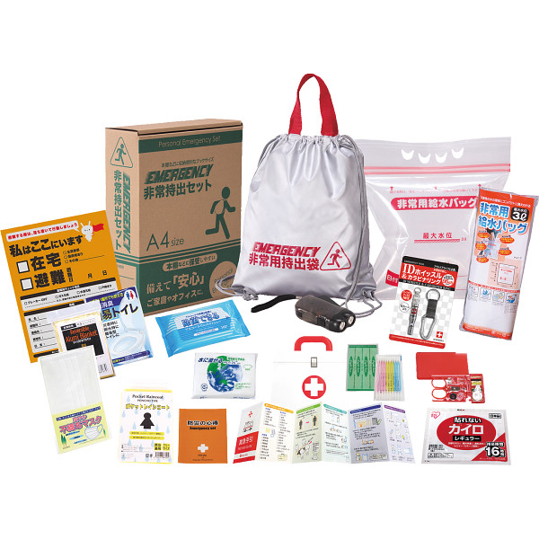 非常持出１５点セット