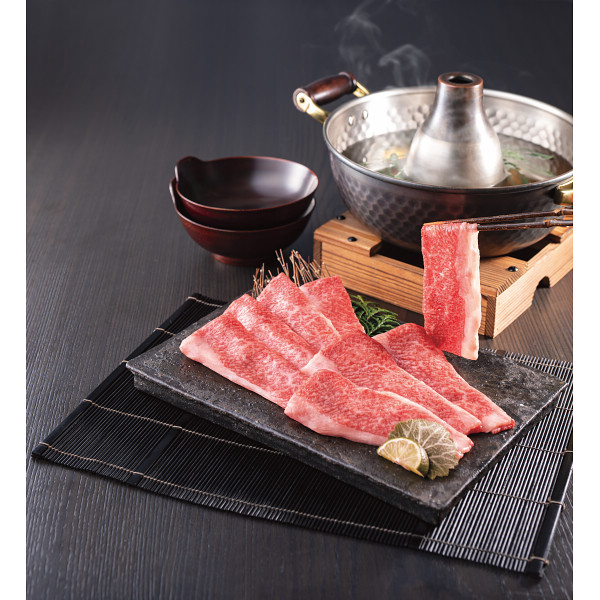 ふらの和牛　バラ（ブリスケ）　すき焼き・しゃぶしゃぶ用（３００ｇ）