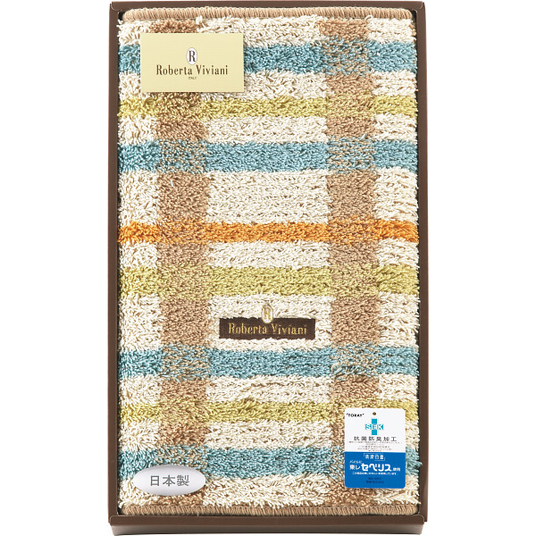 ロベルタ・ビビアーニ　アルペジオ　キッチンマットグリーン