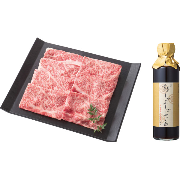 銀座吉澤 国産みちのく和牛しゃぶしゃぶセット