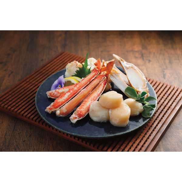 ずわいがにとほたてセット（計６００ｇ）