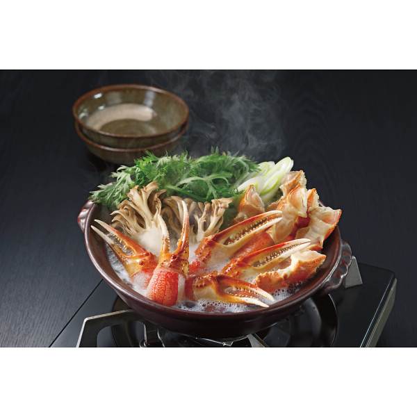 生ずわいがに爪＆爪下ポーションセット（計６００ｇ）