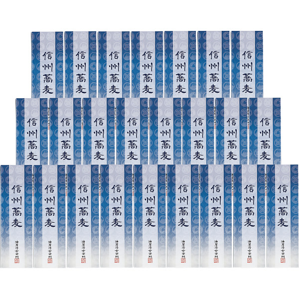 油屋清右衛門　信州蕎麦