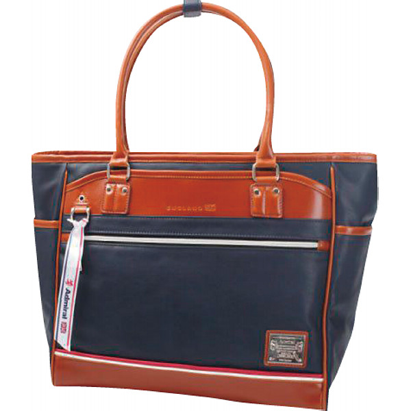 アドミラル トートバッグネイビー