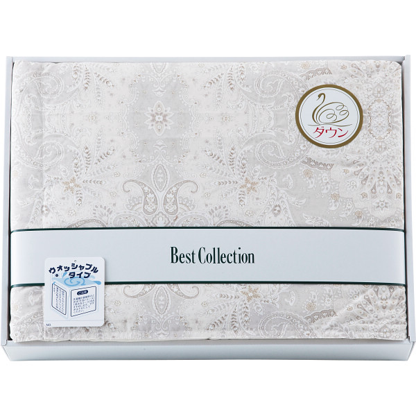 洗えるダウンケットベージュ