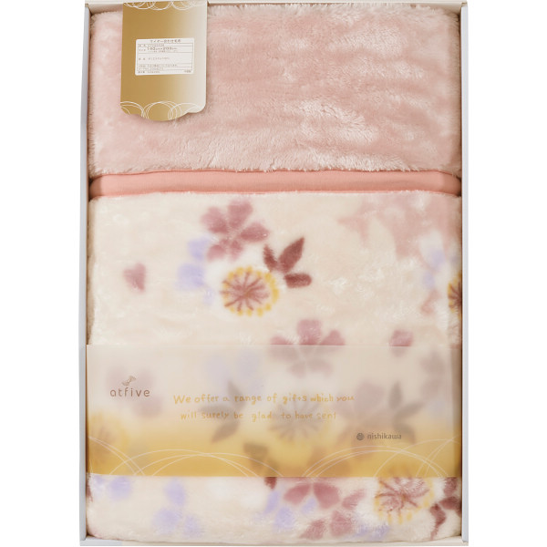 ｎｉｓｈｉｋａｗａ　衿付きマイヤー合わせ毛布ピンク