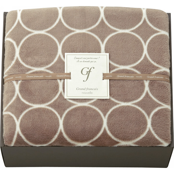 グランフランセヌーベル ハイソフトタッチマイヤー毛布グレージュ