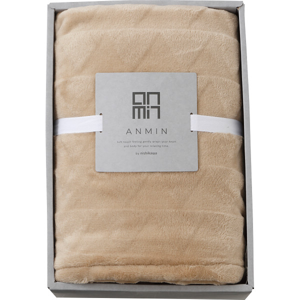 西川 ＡＮＭＩＮ ブランケットベージュ
